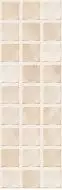 Liam-R Beige 32*99