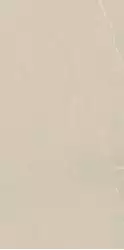 Linearstone Beige 59.8x119.8