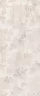 Lira beige 01 Декор 25x60