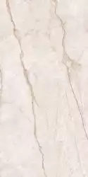 Lithos Bianco Rock Carving 80x160