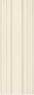 Loire Blois Ivory 25x70