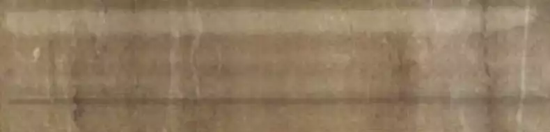 London Town Stone 5х15