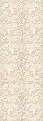 Louvre Ivory 25x70