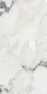 Lumino Arbetto Snow 60х120
