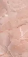 Lumino Onia Peach 60х120