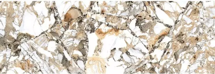 MAKARANI BEIGE Polished 240x80