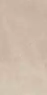MM01 Magmas Beige Неполированный Рект. 60x120х9