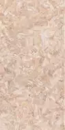 MSL8061530 ROCK SALT MAXIMUM PINK LUCIDATO 300x150