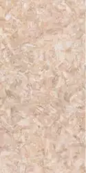 MSL8061530 ROCK SALT MAXIMUM PINK LUCIDATO 300x150