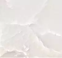 Magma Ivory Pulido 59.55x59.55