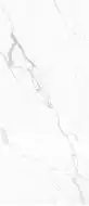 Manhattan White Elegance 2800х1200х6