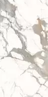 Marble Oklay Gold 120x60