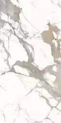 Marble Oklay Gold 120x60