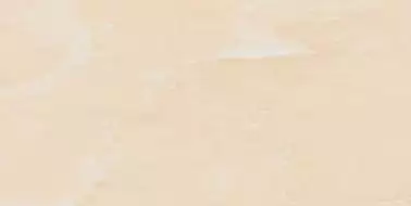 Marmoker Rosato Lucido 60x120