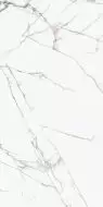 Marmoker Titan White Lucido 6.5mm 59x118