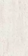 Marmoker Travertino Bianco 9mm 60x120