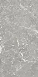 Marmora Grigio Antico Honed 9mm 60x120