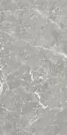 Marmora Grigio Antico Lucido 9mm 60x120
