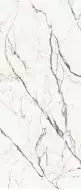 Marmora Lunense Lucido 6mm 120x278
