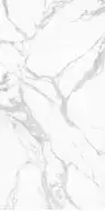 Marvel Classic Polished 1600х3200х12