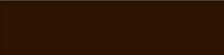 Mate Liso Cacao 10x40