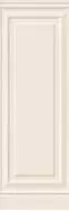 Menorca Mahon XL Beige 30x90 RT