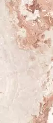 Metalyn Beige Elegance 2800х1200х6