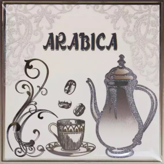 Moca Arabica 15*15
