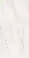 Montblanc Bookmatch White A Polished 160x320