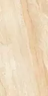 Mount Beige Carving 60x120