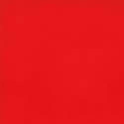 NEUTRAL RED NATURAL 29.75х29.75
