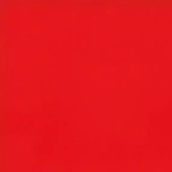 NEUTRAL RED NATURAL 29.75х29.75