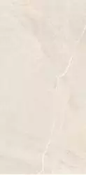 NR239 Керамогранит Rigel White Рельеф 60x120