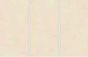 Nevada Beige High gloss 60*120