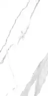 Nizarna Statuario 600x1200х8,8