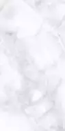 O4451P Керамогранит Onice Smoke Glossy 60x120