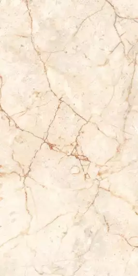 Omega Beige 60x120