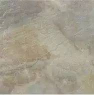 Orense Gris 45*45