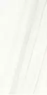 P612480 Bianco Covelano Soft 60x120