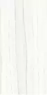 P612517 Zebrino Bianco Soft 60x120