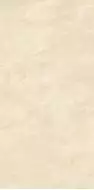 P612548 Crema Marfil Soft 60x120