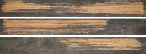 PAINTGOLD N MIX 20x180