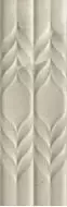 PASSION R90 TWIN CHAMPAGNE 30*90