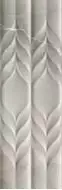 PASSION R90 TWIN GREY 30*90