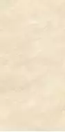 PL612548 Crema Marfil Luc 120x60