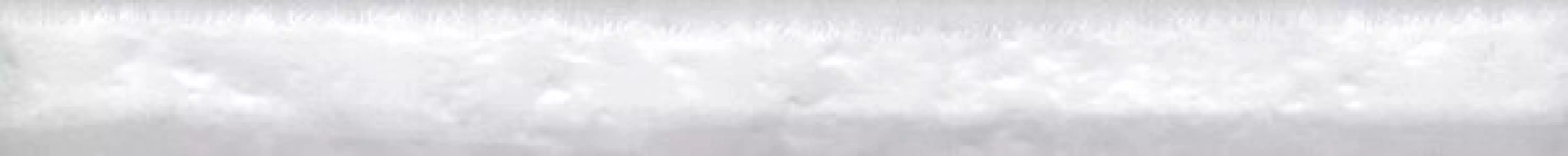 PRA001 Плитка Карандаш Граффити белый 20*2