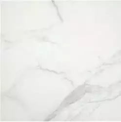 PURITY WHITE SAT. RECT. 75x75