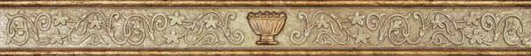 Palmira Caliz 4 8x75