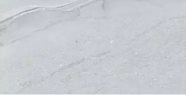 Parma Grey рельеф 30x60