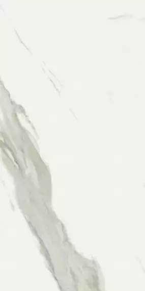 Patmos Pulido 60x120